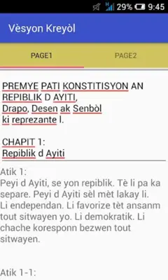 Haitian Amended Constitution android App screenshot 7